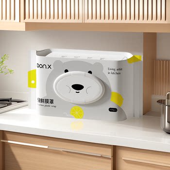 Household Thickened and Enlarged Disposable Cling Film Cover Food Grade Removable Kitchen Dish Cover Fruit Cling Film Cover