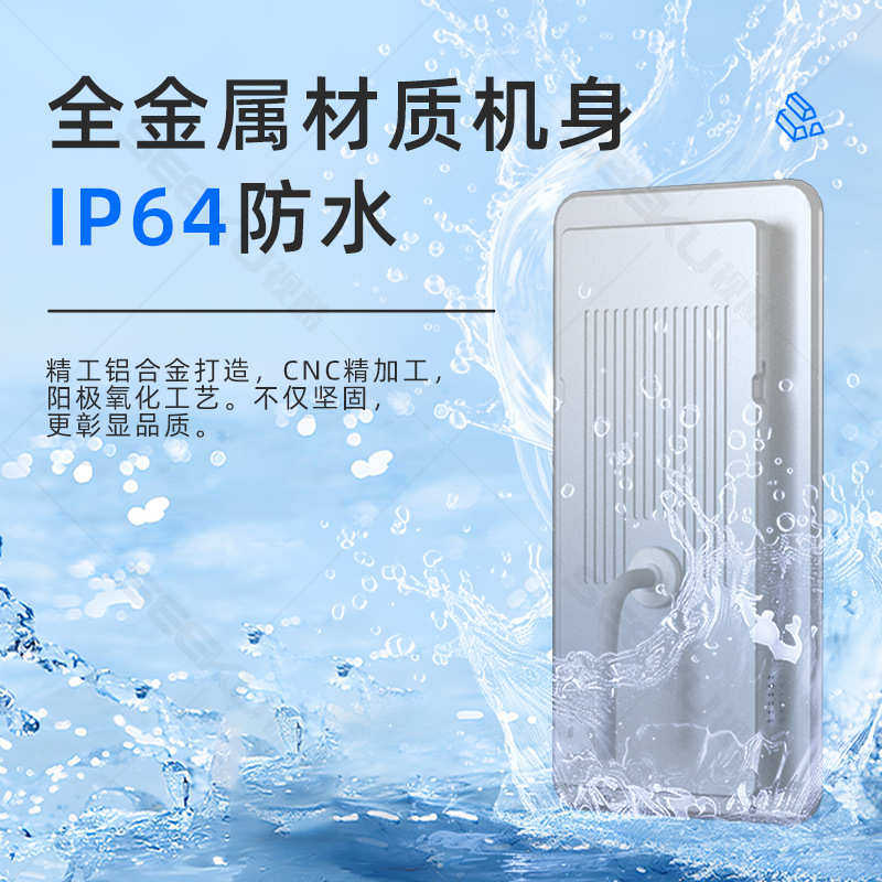 8-inch Android RK3568 face recognition attendance and access control all-in-one smart face scanning visitor machine SDK secondary development