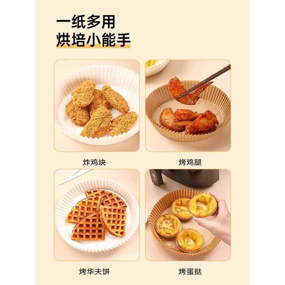 Special Paper for Air Fryer, Oil-Absorbing Pad Paper for Oven, Household Round Food Bowl Baking Silicone Paper for Baking Pizza