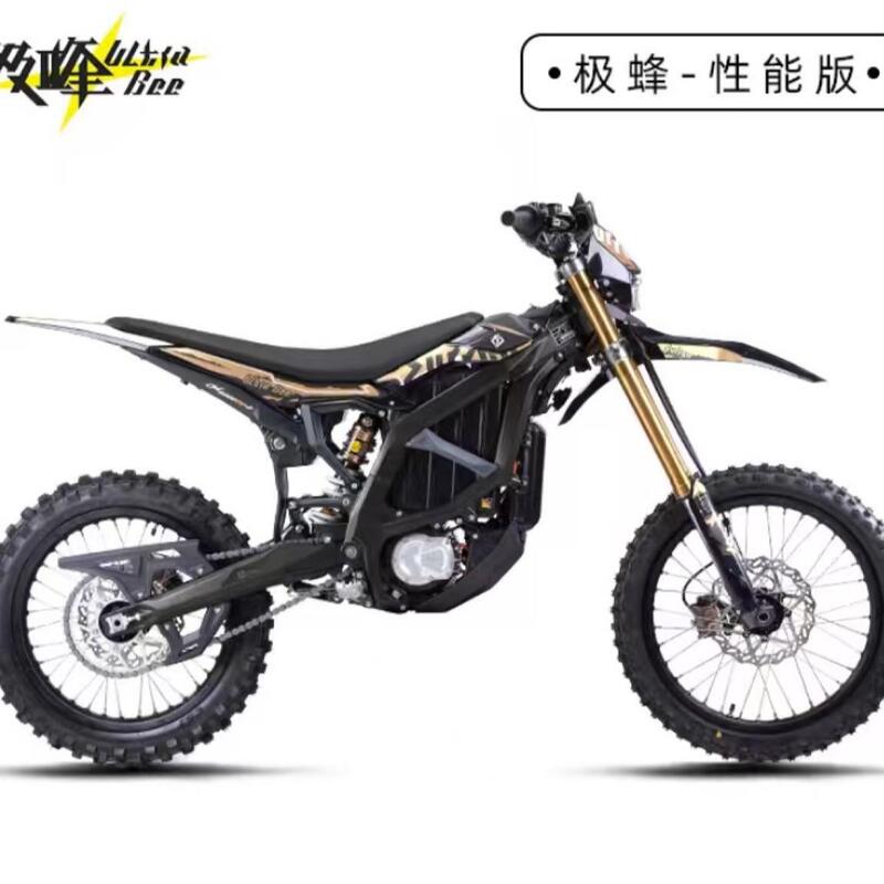 2025 Version of the Qulong Surron Extreme Bee 21Kw Performance Version Electric Off-Road Motorcycle Endurance Race Mountain Competition Vehicle