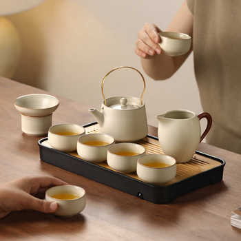 Travel tea set portable teapot outdoor camping household tea tray ceramic kung fu chinese style ru kiln tea cup