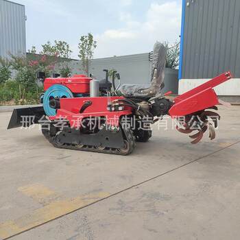 Crawler type micro tillage machine, field management agricultural machine, rotary tillage ditching, small remote control land ridging machine
