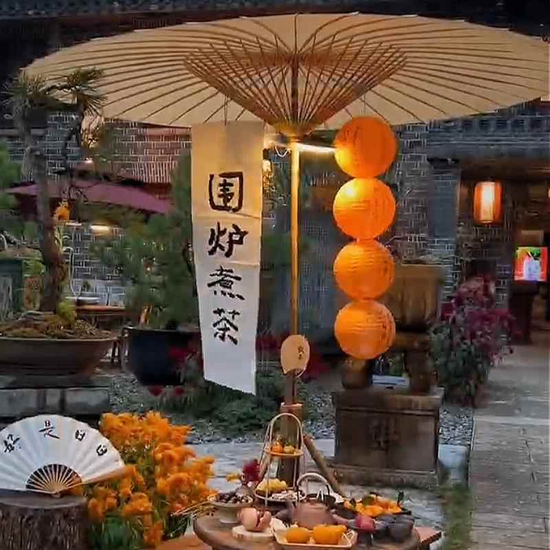 Special Umbrella for Tea Brewing by the Stove, Outdoor Large Oil-Paper Umbrella, Same Style as Dream Records, Tea House, Chinese-Style Courtyard, Sunshade, Waterproof, Full Coverage Special Umbrella for Tea Brewing by the Stove, Outdoor Large Oil-Paper Umbrella, Same Style as Dream Records, Tea House, Chinese-Style Courtyard, Sunshade, Waterproof, Full Coverage