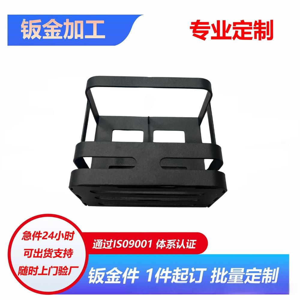 Huizhou distribution box power supply chassis power supply cabinet sheet metal hardware processing control box metal shell customization