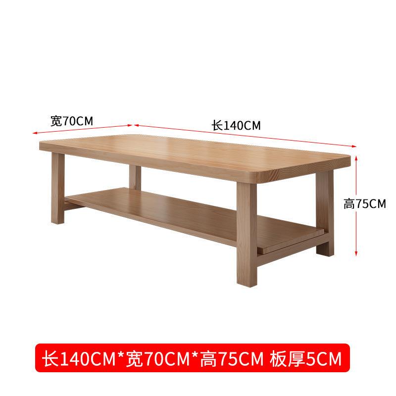 Double-Layer Solid Wood Large Desk, Living Room Negotiation Table, Office Conference Table, Long Table, Library Writing Desk and Chair Set Double-Layer Solid Wood Large Desk, Living Room Negotiation Table, Office Conference Table, Long Table, Library Writing Desk and Chair Set