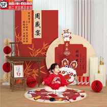 Baby Bunnys first birthday decoration scene kt board customized background wall catching week supplies boys and girls internet celebrities