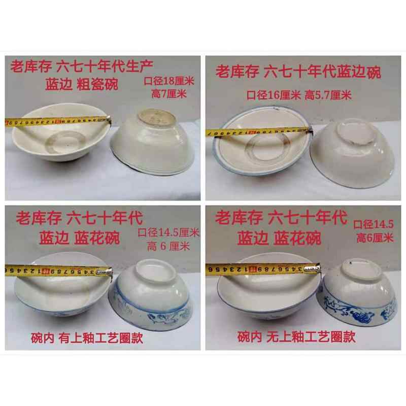 O1CN01O0Koqb1QoaGyQh4st_!!