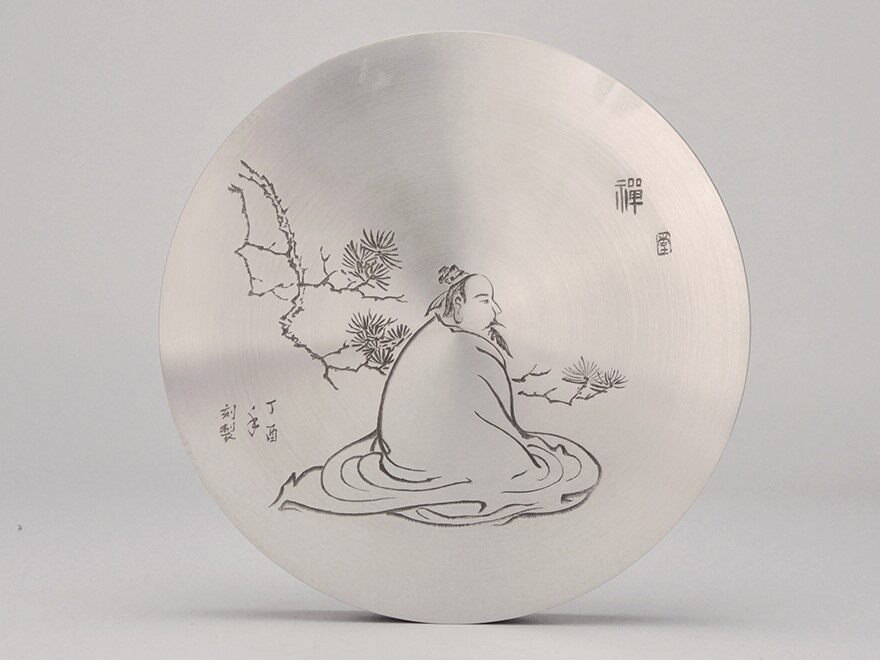 手工雕刻茶饼盒 金属工艺大师李子森作品 云南纯锡999