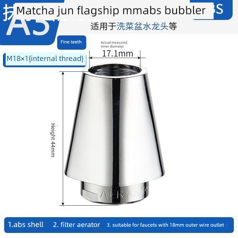 Kitchen Faucet, Aerator, Water Nozzle Filter Mesh Connector, Inner Core, Vegetable Sink, Basin Kitchen Faucet, Aerator, Water Nozzle Filter Mesh Connector, Inner Core, Vegetable Sink, Basin