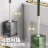 Light luxury toilet brush household no dead ends 2023 new bathroom wall-mounted cleaning brush plastic long-handled toilet brush