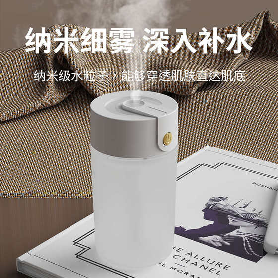 2024 새로운 작은 가습기 가정용 침실 USB 임산부와 아기 사무실 데스크탑 학생 기숙사