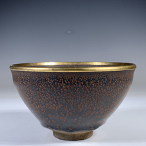 C4278 Jian kiln oil drop wrapped gold mouth lamp