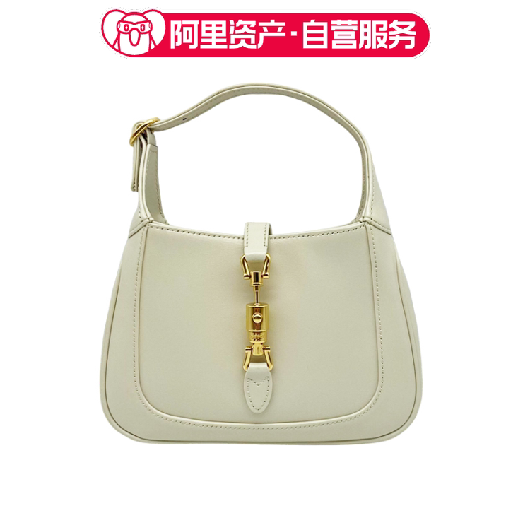 Brand New Gucci Jackie1961 White Mini Handbag Shoulder Crossbody Bag for Women Brand New Gucci Jackie1961 White Mini Handbag Shoulder Crossbody Bag for Women