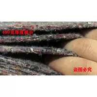 400 грамм, 6м, 30м