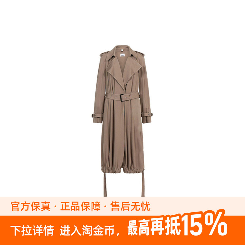 Burberry Solid Color Plain Weave Wrap-Style Mid-Length Trench Coat for Women, Warm Taupe