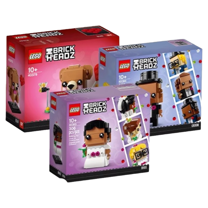 乐高积木40383婚礼女孩40384婚礼先生40379 可爱心熊方头仔 大头