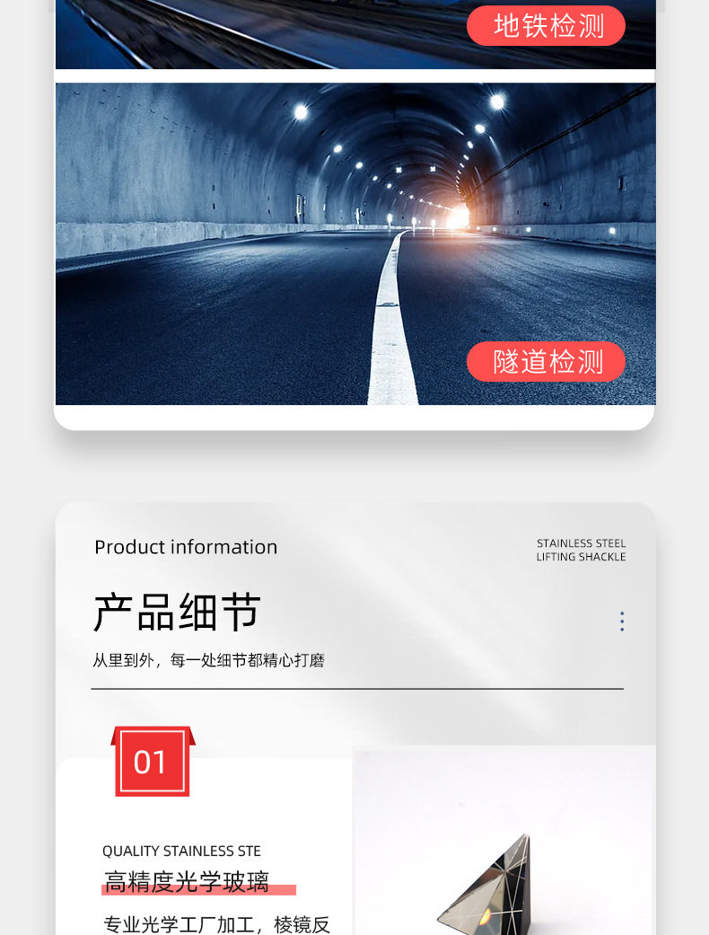 Тахеометр 厂家全站仪360度棱镜atp1棱镜矿井测量专用测绘测量万向棱镜