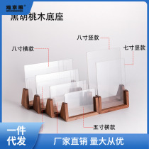 Solid wood acrylic display stand table card table card price card standing card 4 desktop display card wooden table sign