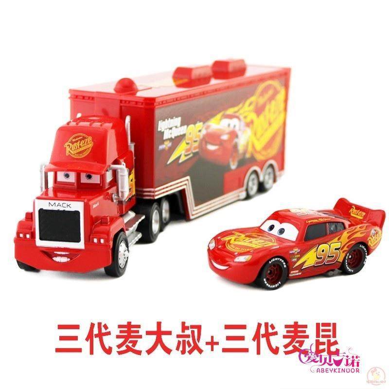 Authentic Lightning Mcqueen Domestic Mc Uncle Mac K95 Container Truck Set Cars Racing Toy