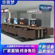 Commercial shared arcade overlord Sony ps45xbox somatosensory integrated main game console Nintendo switch