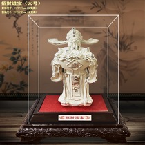Rongsha Silver Big Yuanbao God of Wealth Guangjin Company Store Business Event Opening Gifts Crafts Ornaments