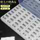 Extra large one-week 49-pack medicine box divided into pill boxes before, lunch and after meals, seven meals a day, large-capacity medicine storage box for the elderly
