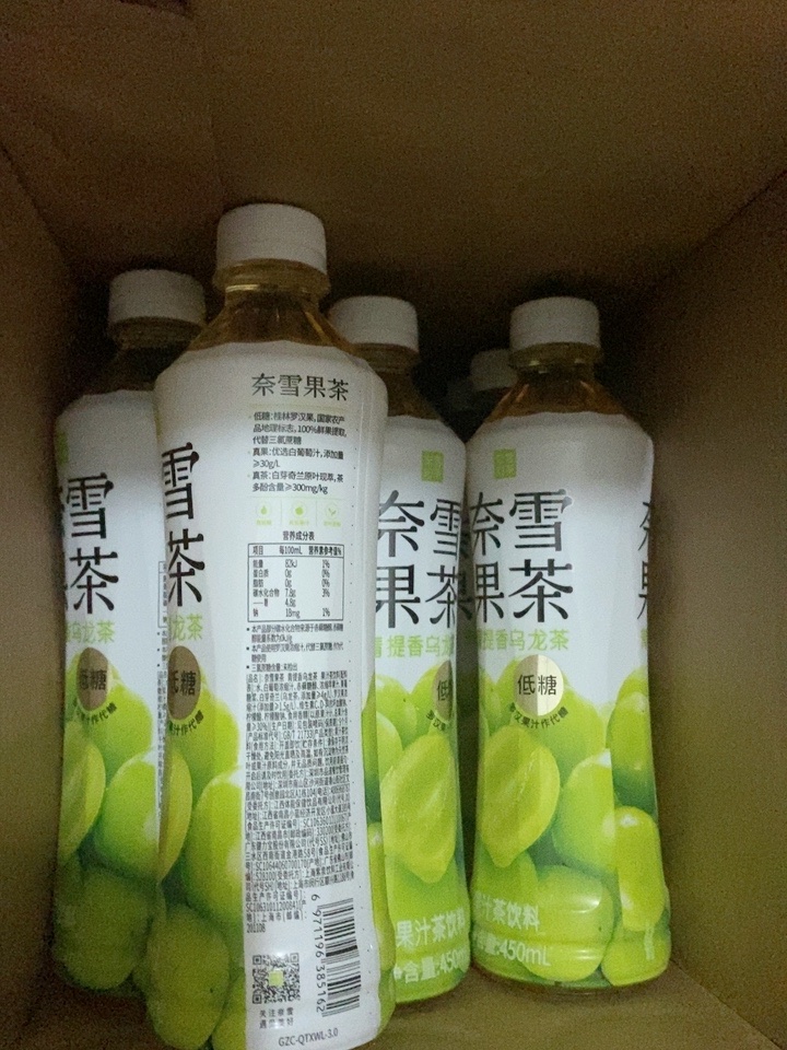 奈雪的茶果汁茶低糖0脂饮料450mlX15瓶整箱购买心得