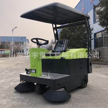 Huayu ສະຫນອງ 1400 ຜູ້ຜະລິດ sweeper ກວມເອົາແບບ, ອັດຕະໂນມັດຢ່າງເຕັມສ່ວນເຄື່ອງ sweeper ຫລັງຄາເຄິ່ງປິດລ້ອມ.