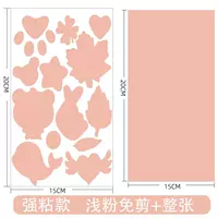 Неглубокий порошок [Вторая генерация сильная липкая не -стабильная сумка абзац] 2 фотографии] 2 Фотографии