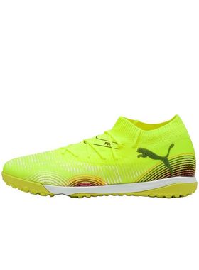 PUMA FUTURE 8 MATCH 舒适轻盈 防滑耐磨 足球鞋 男女同款 黄色