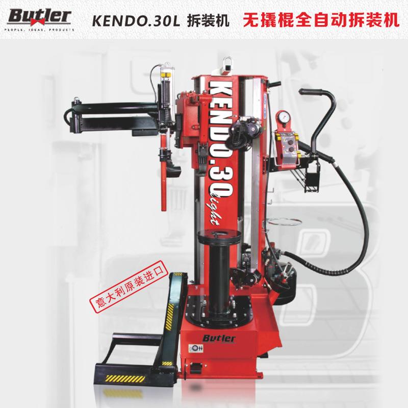 Italian Imported Fully Automatic Tire Removal Machine Without Pry Bar Kendo.30L Car Tire Disassembly Machine Italian Imported Fully Automatic Tire Removal Machine Without Pry Bar Kendo.30L Car Tire Disassembly Machine