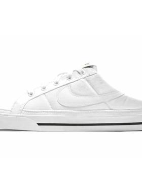 Nike Court Legacy Mule 低帮 板鞋 女款 白黑