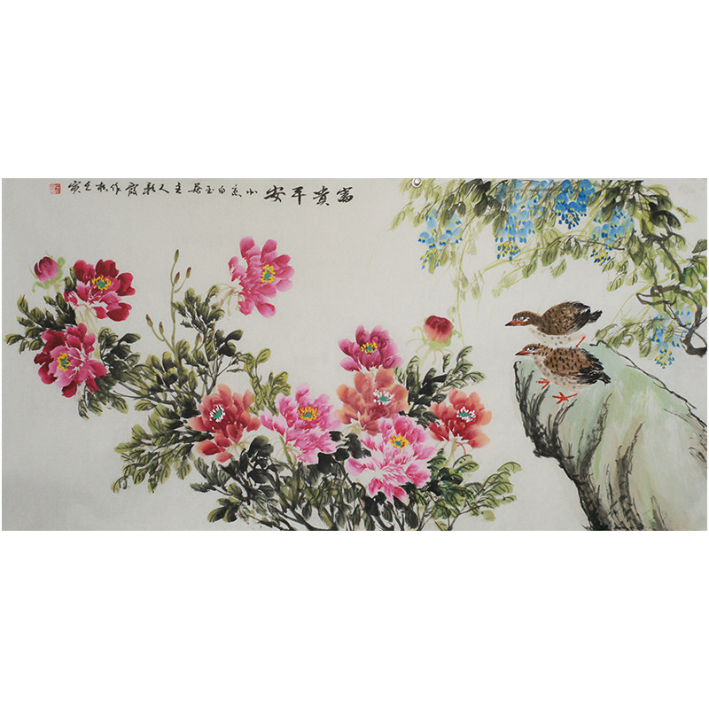 Diao Caixia < Fugui Ping An > Famous Handpainted Flower Bird Painting National Painting (With Group Photo) Banner Hanging Painting-Taobao