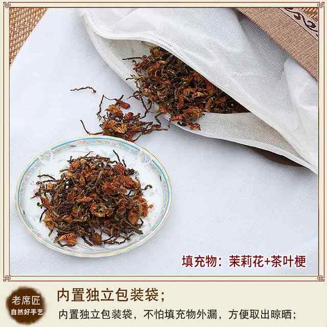 Traditional Bamboo Cooling Mat Pillow for Summer, Single-Sided Cooling Pillow for Adults, Double-Sided Household Tea Leaf Core Rattan Pillow