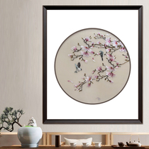Boutique Soda Embroidery Pure Hand Embroidery  Yullan Double Bird  New Chinese Living Room decoration hanging painting gallery gift