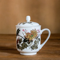 Rare wool porcelain chrysanthemum victory cup series 1960s official kiln antique old porcelain Hongjiang big ball clay hand-painted tea cup with lid