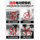 Heavy automatic firewood chopping machine electric firewood chopping machine wood firewood chopping machine rural household firewood chopping tool tool