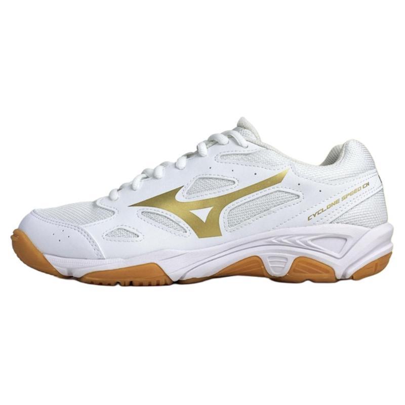 Mizuno Cyclone Speed 1 CN 舒适百搭 透气 低帮 训练鞋 男女同款