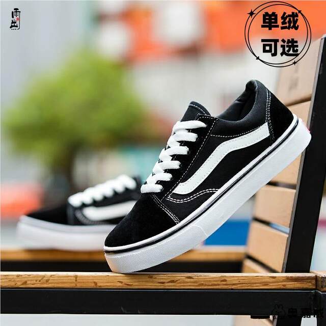 New Summer Low-Top Canvas Shoes for Men and Women, Student Sneakers, Versatile Non-Slip Breathable Single Shoes, Couple Shoes, Casual Shoes