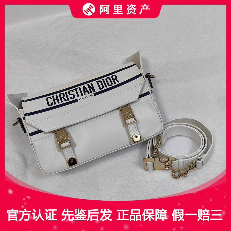 Authentic Product from the Store [9.9 New] Dior/Dior Camp Small-Sized Full Leather Messenger Bag Casual Commuting Shoulder Crossbody Bag