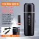 Модернизированный тип USB ♥ Долговечная упаковка термоса [чашка для кипячения воды + термос с цифровым дисплеем] - черный