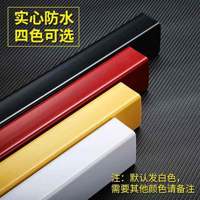 Bathroom Water Retaining Strip, No Installation Required, Movable Straight Water Barrier Strip, Shower Room Waterproof Strip, Bathroom Partition Water Barrier Strip