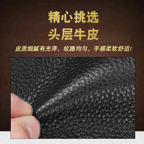 First-Layer Cowhide Driver's License Leather Case for Men, Genuine Leather, Multifunctional, Personalized and Creative, Motor Vehicle Driving License Card Holder for Women