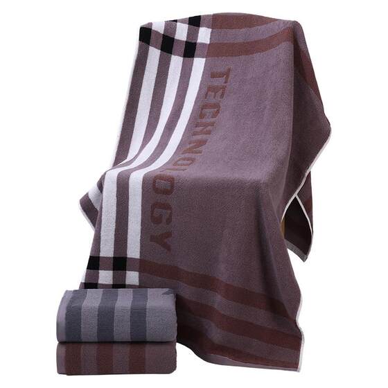 Bath Towel for Men 2025 New Model, High-Quality All-Cotton, Absorbent, Suitable for Women and Adults, Can Be Worn or Wrapped, Specially Designed