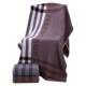 Bath Towel for Men 2025 New Model, High-Quality All-Cotton, Absorbent, Suitable for Women and Adults, Can Be Worn or Wrapped, Specially Designed
