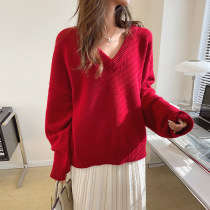 Big Sister Linlin Superior Curved All-in-One V-neck Slim Sweater Cashmere Wool Sweater