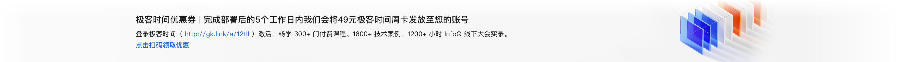 链接图片示例
