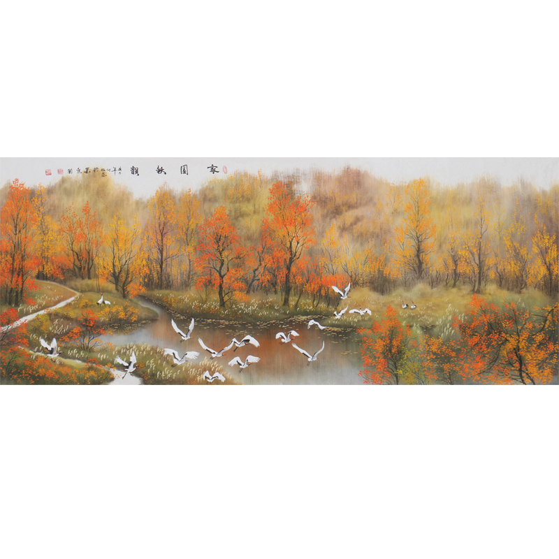 Academician Zhou Youlin Mountain Township Series 2 4 meters 