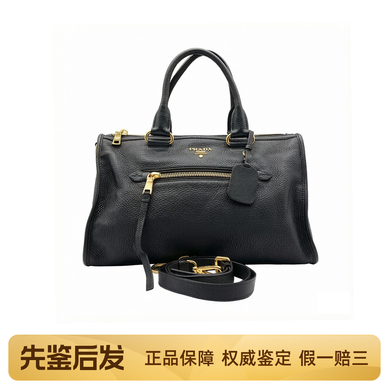 [98 New] Prada Black and Gold Full Leather Shoulder Crossbody Handbag for Women, Genuine and Authentic