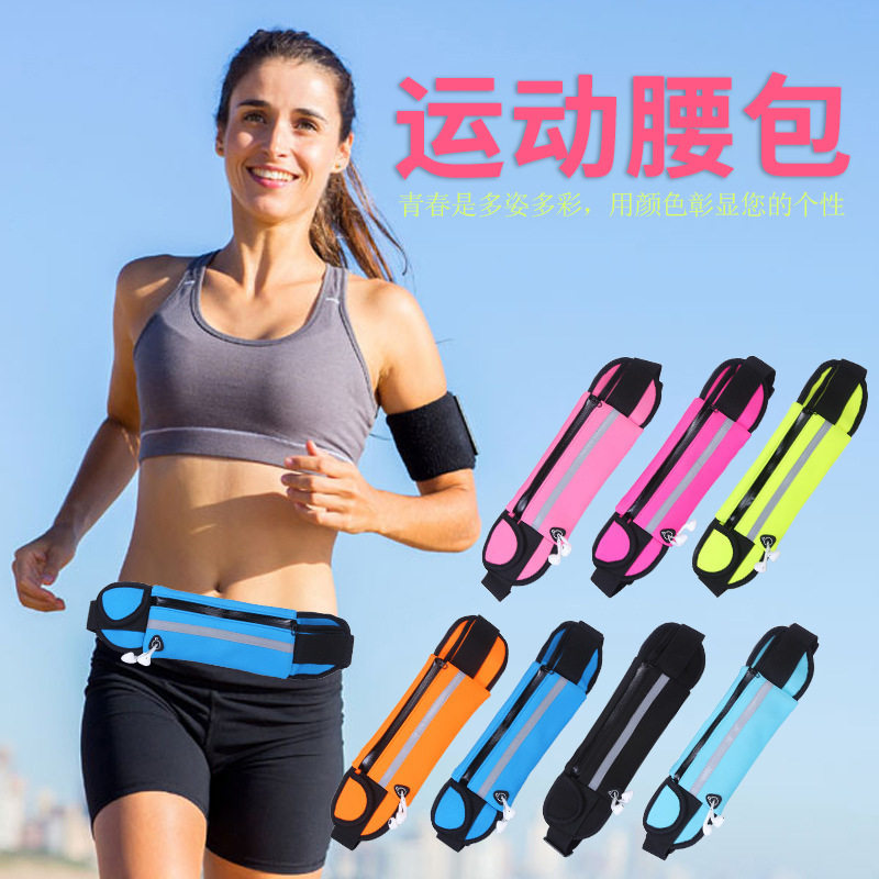 Outdoor elt outdoor sports waist bag, large capacity, portable, sweat proof